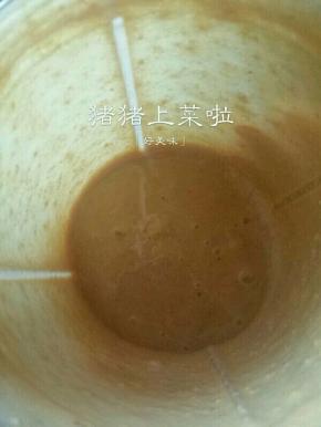 继续打成这样糊状就可以了