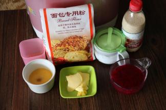 备齐所有原料。