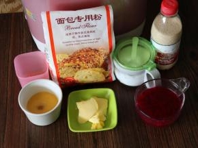 备齐所有原料。