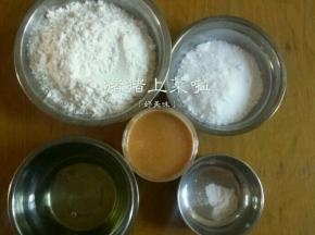 准备好所有材料