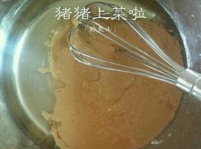 花生酱倒进去