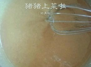 再次搅打均匀