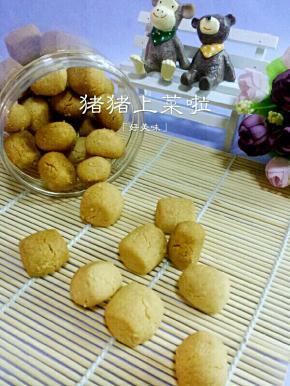 烤好就可以拿出来享用了