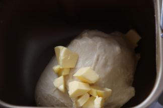 一个程序结束后放入黄油，继续揉制，