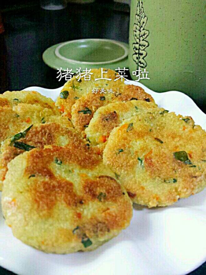 胡萝卜青菜豆渣饼