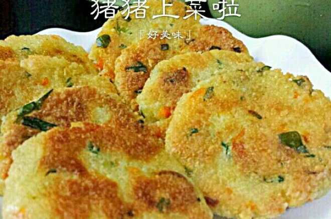 胡萝卜青菜豆渣饼