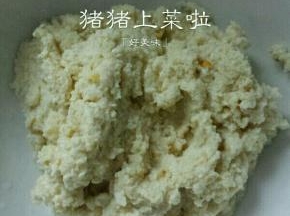 准备豆渣200克