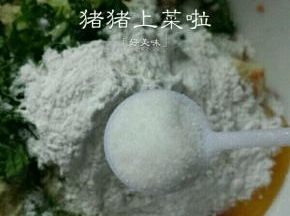 盐一勺半