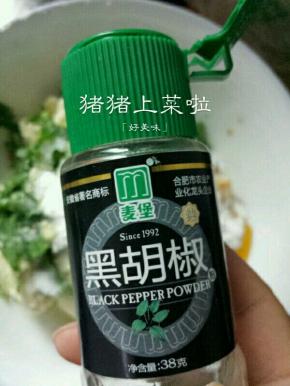 胡椒粉少许也可以不放