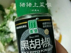 胡椒粉少许也可以不放