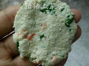 用手按扁