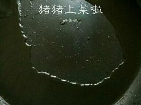 平底锅倒油