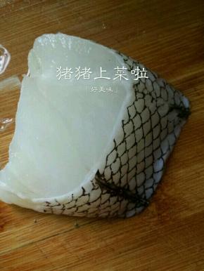 准备鳕鱼一块