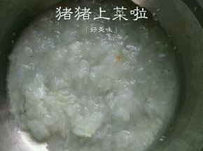 装到大碗里