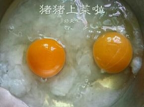 打两个鸡蛋进去