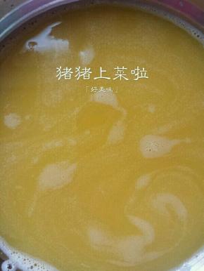 然后把上面的泡沫尧掉