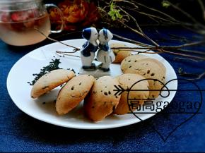 酥酥的配上芝麻的香味，很好吃哦