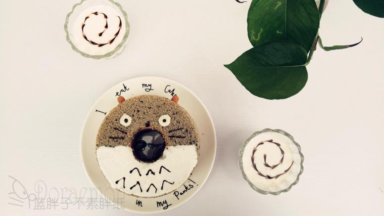 龙猫黑芝麻戚风蛋糕