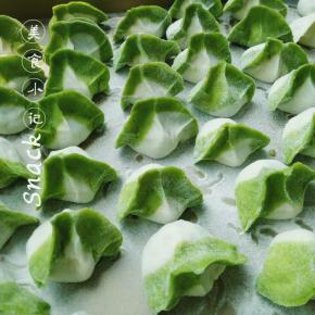 好吧，漂亮的翡翠饺子全部包完了