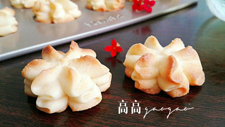 奶酥植物油曲奇