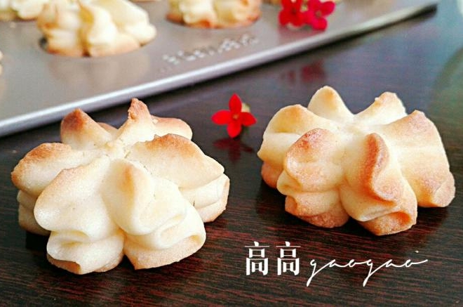 奶酥植物油曲奇