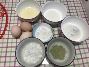 准备好所有材料.称好重量