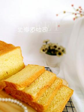 面包超级软拉丝哦，不比两次发酵的差