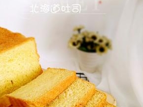 面包超级软拉丝哦，不比两次发酵的差