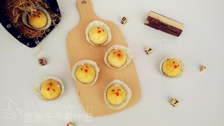 萌翻天的小鸡蛋黄酥(无需松弛版)