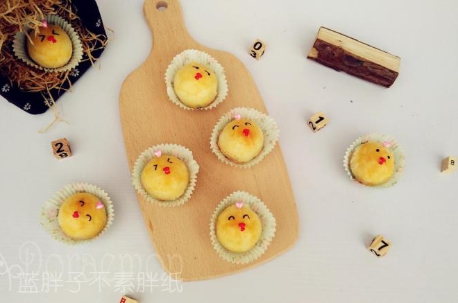 萌翻天的小鸡蛋黄酥(无需松弛版)