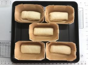 放入合适的模具。