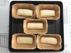 放入合适的模具。