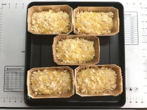 最后撒上香酥粒。