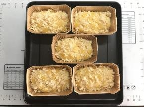 最后撒上香酥粒。