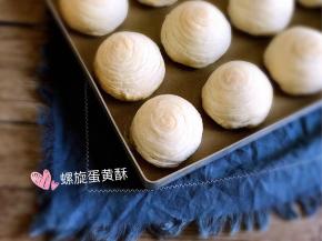 190度35-40分钟，根据自己烤箱调节温度