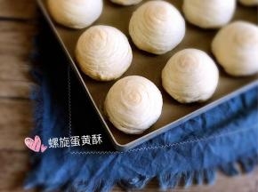 190度35-40分钟，根据自己烤箱调节温度