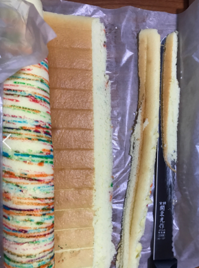 尾端切个斜面，这样收口非常平整