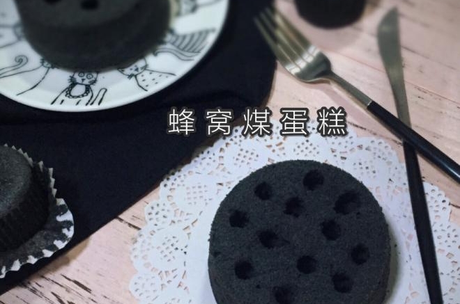蜂窝煤蛋糕
