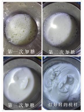 冷冻后的蛋白打发后稳定性更好，蛋白分三次加入细砂糖，用电动打蛋器打到干性状态，提起打蛋器能拉出略短小的直角。