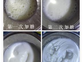 冷冻后的蛋白打发后稳定性更好，蛋白分三次加入细砂糖，用电动打蛋器打到干性状态，提起打蛋器能拉出略短小的直角。