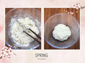 面粉泡打粉糖盐混合，和牛奶先搅拌成絮状，再成团，成团即可，不需要光滑或者出筋，推荐酸奶，可以有一些酸发酵香味，比牛奶稍微香点，盖保鲜膜备用。