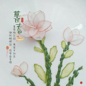 漂亮吧，喜欢你也试一下