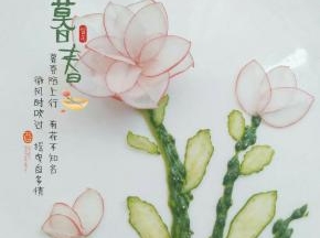 漂亮吧，喜欢你也试一下