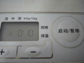 启动面包机和面程序10分钟