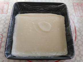 蒸熟后取出，室温下放凉再转冰箱冷藏1小时