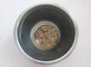 戴上一次性手套混合均匀，放冰箱冷藏备