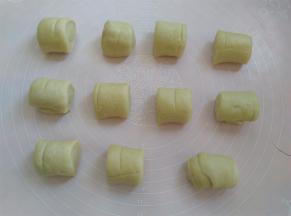 面团平均分成11份