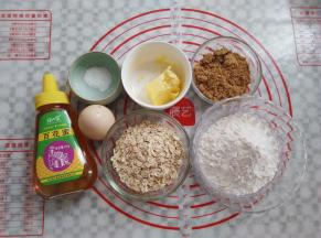 所有材料准备好，分别称出需要的份量