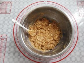 所有材料混合均匀