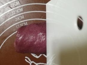 从中间切开